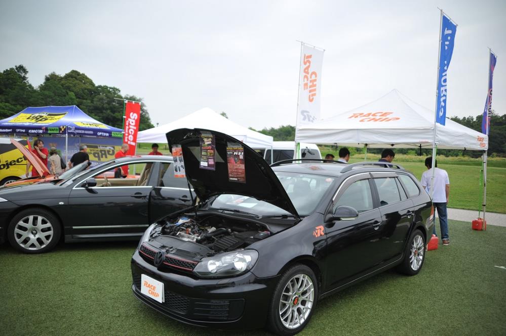 MIRA2018-YAMAMOTO (57).JPG
